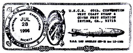 File:GregCiesielski Irving CA 19960728 1 Postmark.jpg
