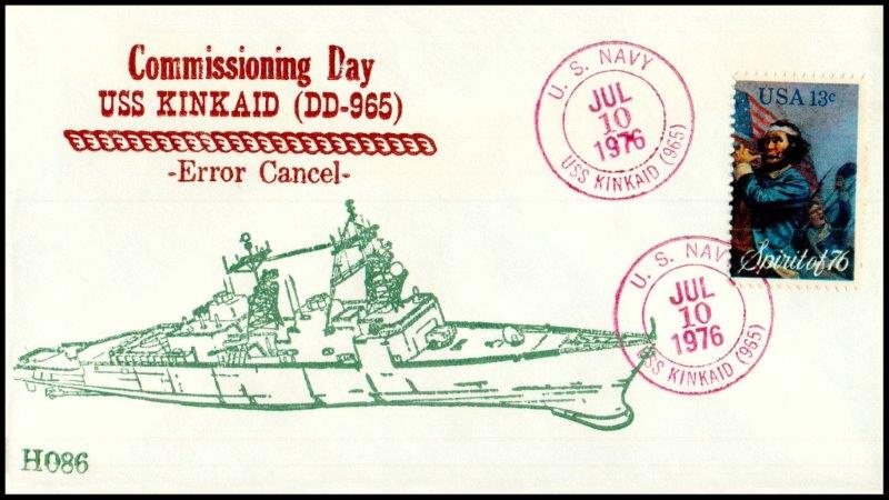 File:GregCiesielski Kinkaid DD965 19760710 2 Front.jpg