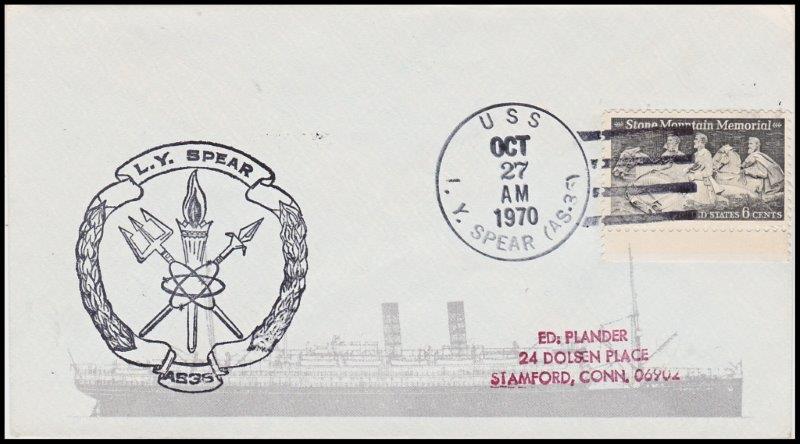 File:GregCiesielski LYSpear AS36 19701027 1 Front.jpg