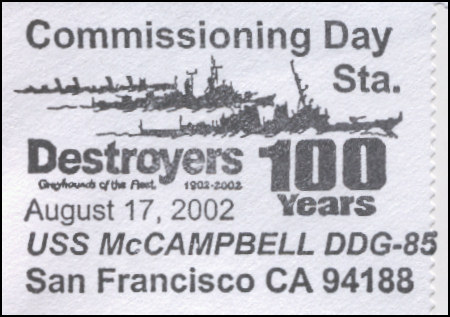 File:GregCiesielski McCampbell DDG85 20020817 2 Postmark.jpg