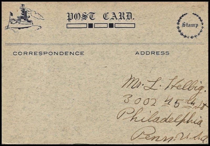 File:GregCiesielski NorthCarolina ACR12 19140906 1 Back.jpg