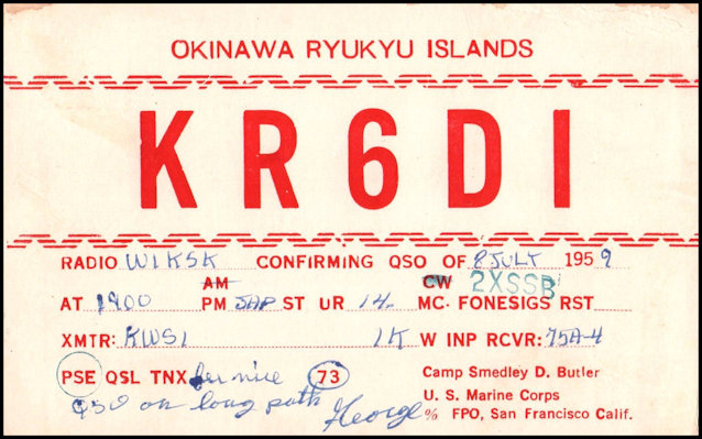 File:GregCiesielski Okinawa CampButler 19590811 1 Back.jpg