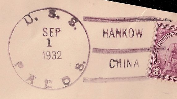 File:GregCiesielski Palos PR1 19320901 1 Postmark.jpg