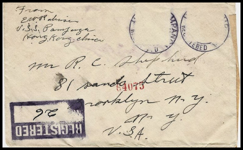 File:GregCiesielski Pampanga PG39 1923 1 Front.jpg