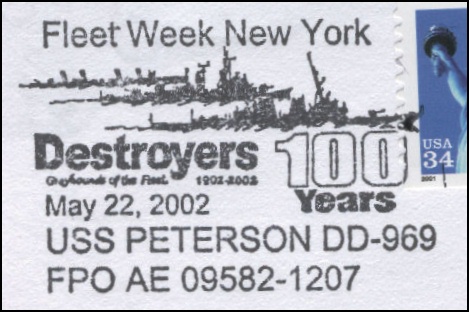 File:GregCiesielski Peterson DD969 20020522 1 Postmark.jpg