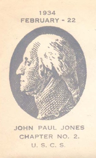 File:JonBurdett detroit 19340222 cach.jpg