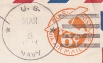 File:JonBurdett harmon de678 19440305 pm.jpg