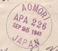 File:JonBurdett rawlins apa226 19450927 pmp.jpg