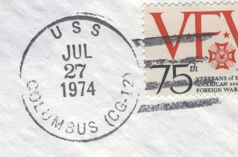 File:GregCiesielski Columbus CG12 19740727 1 Postmark.jpg