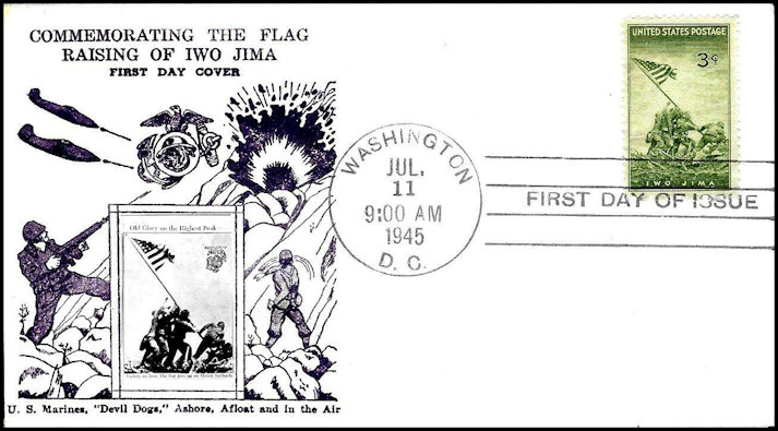 File:GregCiesielski FDC 19450711 1 Front.jpg