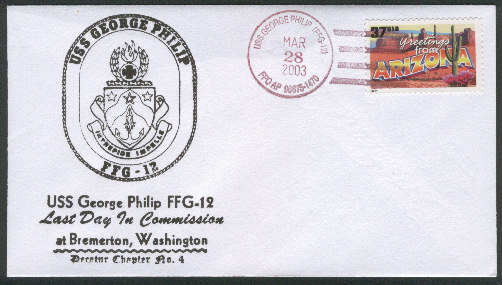File:GregCiesielski GeorgePhilip FFG12 20030328 1 Front.jpg