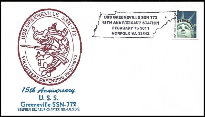 File:GregCiesielski Greenville SSN772 20110216 1 Front.jpg