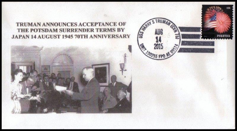 File:GregCiesielski HarrySTruman CVN75 20150814 1 Front.jpg