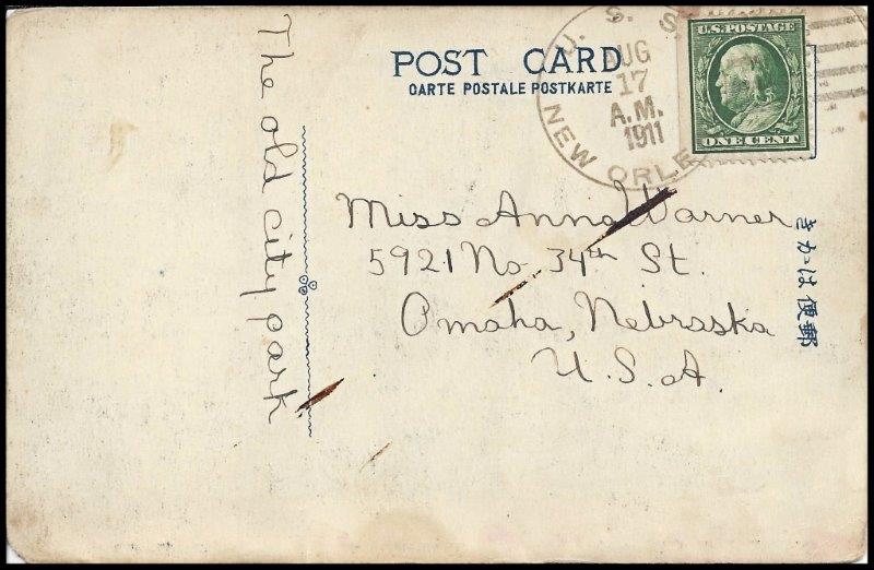 File:GregCiesielski NewOrleans CL22 19110817 1 Front.jpg
