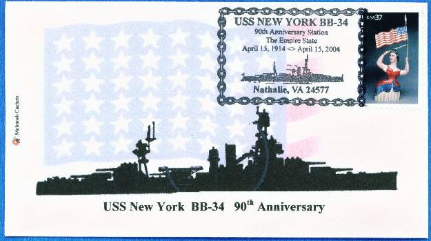 File:GregCiesielski NewYork BB34 20040415 6 Front.jpg