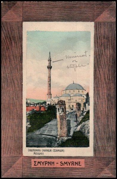 File:GregCiesielski NorthCarolina ACR12 19090824 1 Front.jpg