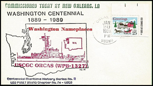 File:GregCiesielski Orcas WPB1327 19890120 1 Front.jpg