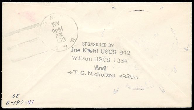 File:GregCiesielski Owl AM2 19401027 1 Back.jpg