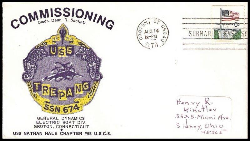 File:GregCiesielski Trepang SSN674 19700814 2 Front.jpg