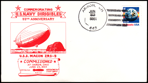 File:GregCiesielski AMSG 19880623 2 Front.jpg