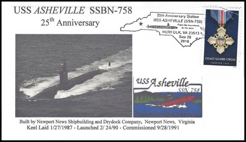 File:GregCiesielski Asheville SSN758 20160928 2 Front.jpg