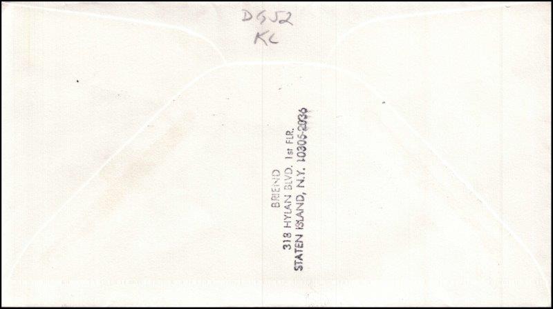 File:GregCiesielski Barry DDG52 19900226 1 Back.jpg