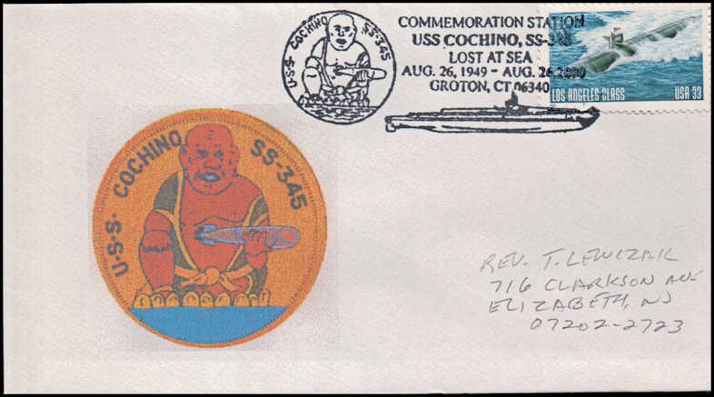 File:GregCiesielski Cochino 20000826 1 Front.jpg