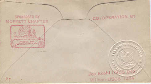 File:GregCiesielski JFTalbott DD156 1 Back.jpg