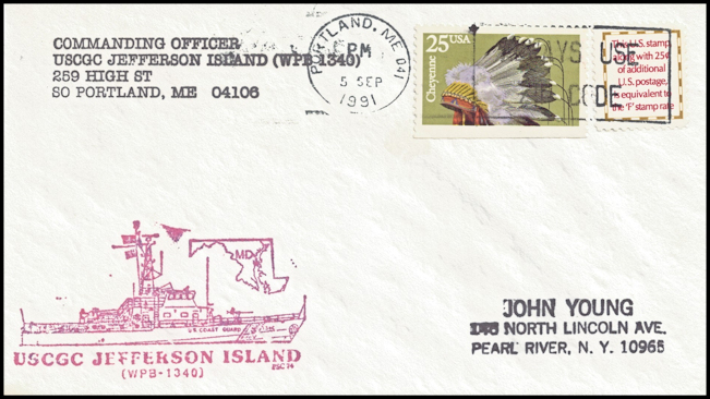 File:GregCiesielski JeffersonIsland WPB1340 19910905 1 Front.jpg