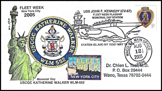 File:GregCiesielski KatherineWalker WLM552 20050530 1 Front.jpg