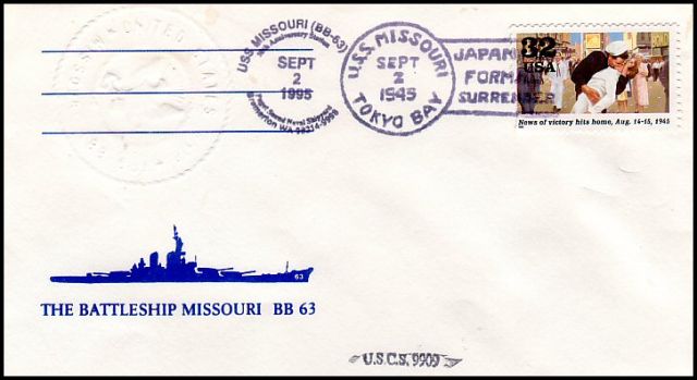 File:GregCiesielski Missouri BB63 19950902 8 Front.jpg