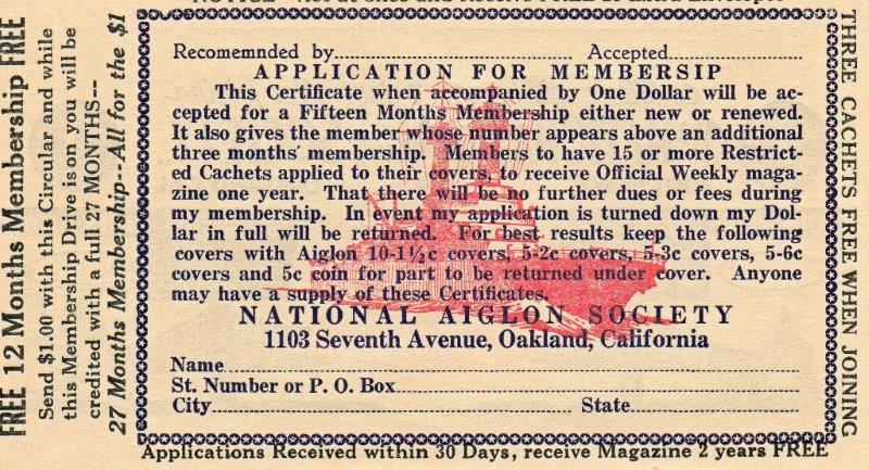 File:GregCiesielski NAS 1935 1 Back.jpg