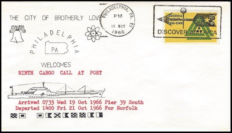 File:GregCiesielski NSSavannah 19661019 2c Front.jpg