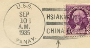 File:JonBurdett panay pr5 19350910 pm.jpg