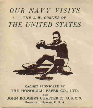 File:JonBurdett uscsrogers sicard.jpg