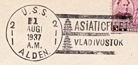 File:GregCiesielski Alden DD211 19370801 1 Postmark.jpg