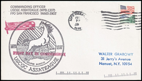 File:GregCiesielski Assateague WPB1337 19900615 2 Front.jpg