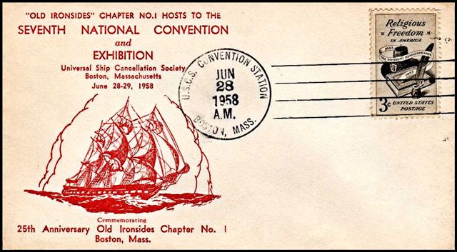 File:GregCiesielski Boston MA 19580628 1 Front.jpg
