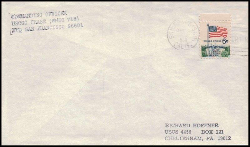 File:GregCiesielski Chase WHEC718 19691231 1 Front.jpg