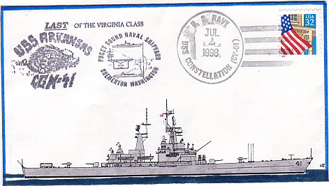 File:GregCiesielski Constellation CVA64 19980707 1 Cover.jpg