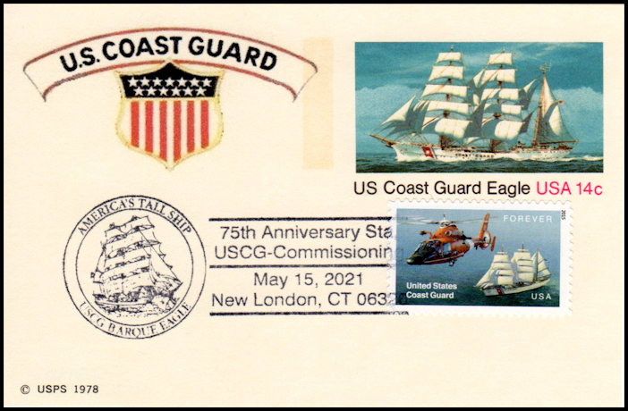 File:GregCiesielski Eagle WIX327 20210515 1 Front.jpg