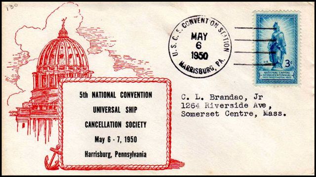 File:GregCiesielski Harrisburg PA 19500506 1 Front.jpg