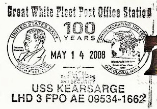 File:GregCiesielski Kearsarge LHD3 20080514 1 Postmark.jpg