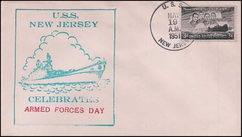 File:GregCiesielski NewJersey BB62 19510519 1 Front.jpg