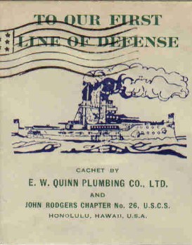 File:JonBurdett sanfrancisco ca38 19350528 cach.jpg