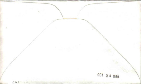 File:JonBurdett towers ddg9 19891017 back.jpg