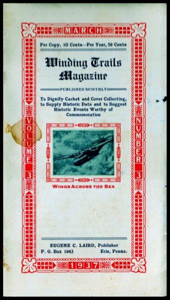 File:GregCiesielski ANCC Folder 193703 1 Front.jpg