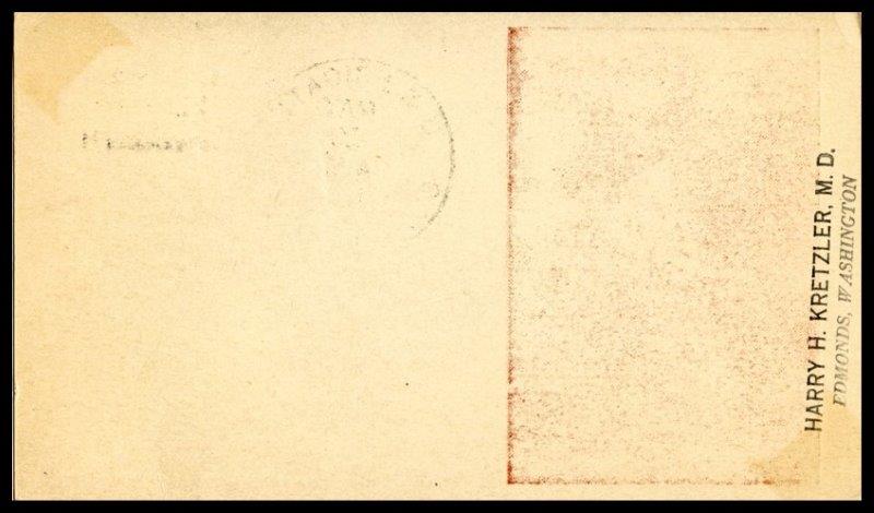 File:GregCiesielski Constitution 19340510 1 Back.jpg