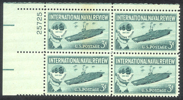 File:GregCiesielski FDOI 19570610 1 Front.jpg