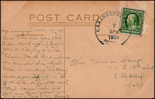 File:GregCiesielski Independence 19090807 1 Back.jpg